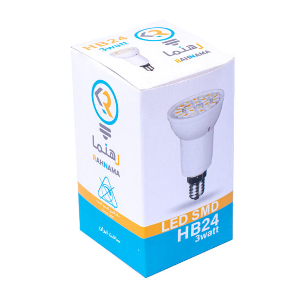 لامپ هالوژن 3 وات LEDSMD رهنما مدل HB24 پایه E14 - Image 2