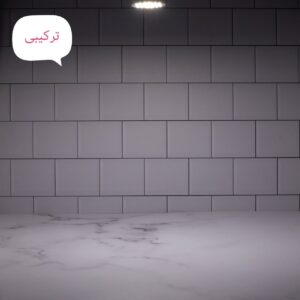 لامپ هالوژن طبیعی