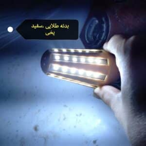 لامپ بدنه طلایی سفید یخی