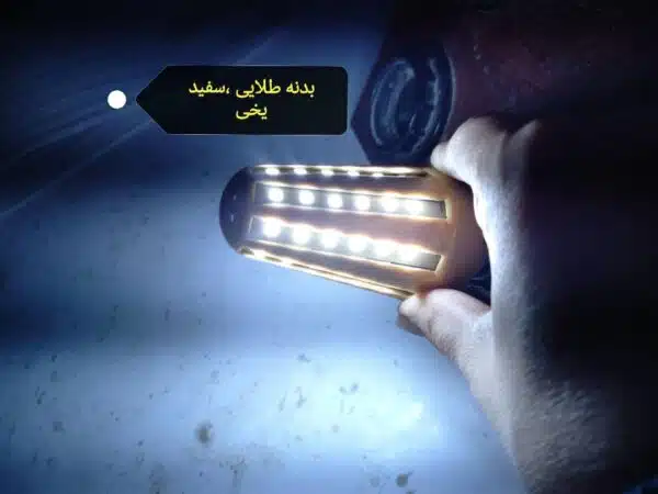 لامپ بدنه طلایی سفید یخی